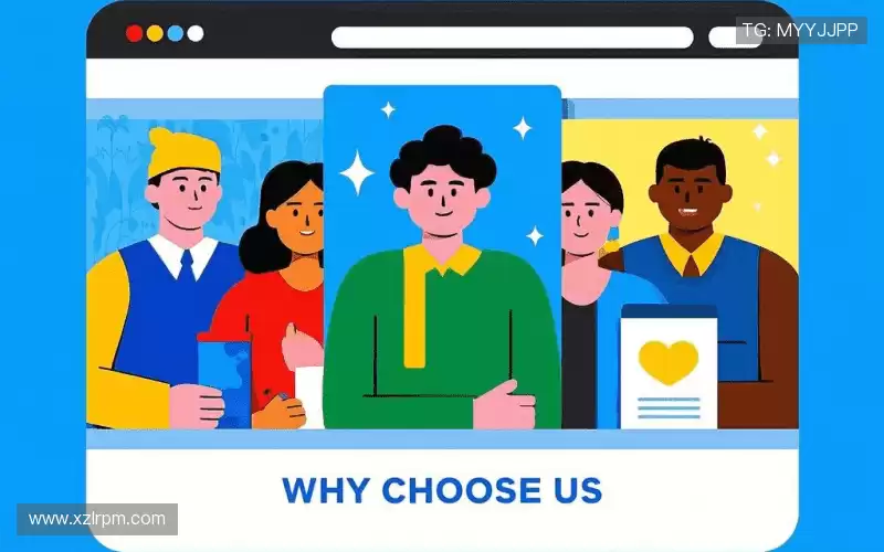 行业领先的理由