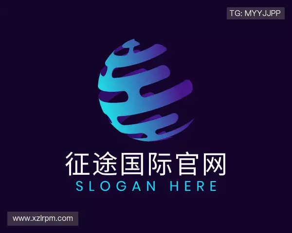 知道征途国际官网